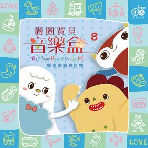 91色桃在线观看
